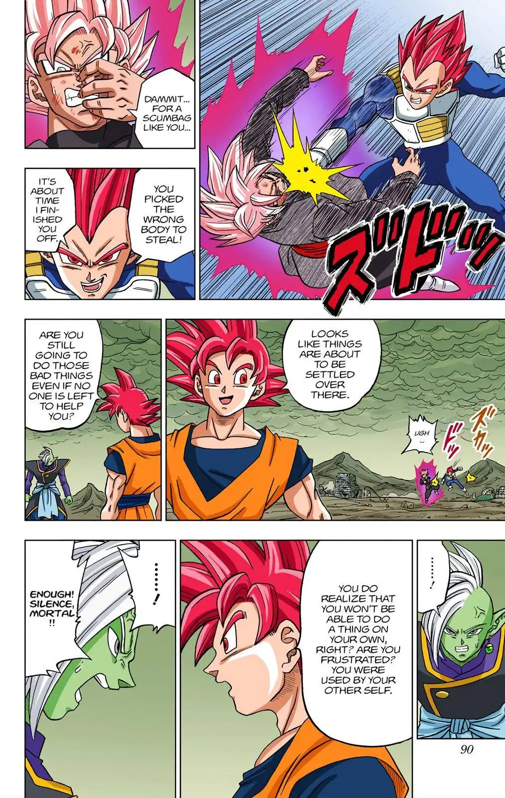 Dragon Ball Z - Rebirth of F Chapter 22 38